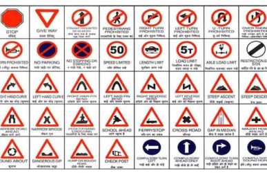 Traffic Signs in Maharashtra